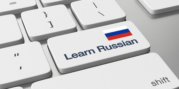 گرامر تخصیصی زبان روسی