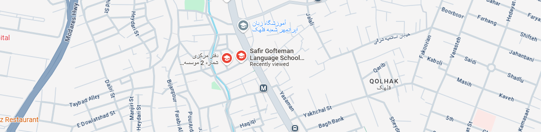 تصویر نقشه آموزشگاه سفیر