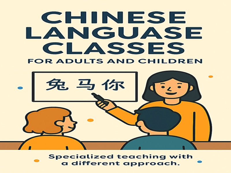 بهترین آموزشگاه زبان چینی