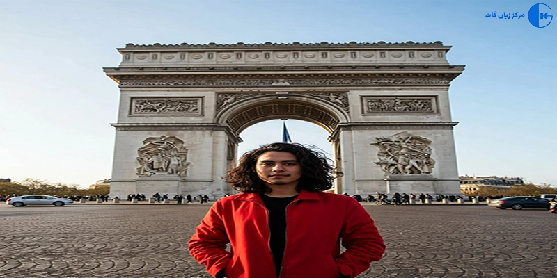 حقایق جالب درباره فرانسه