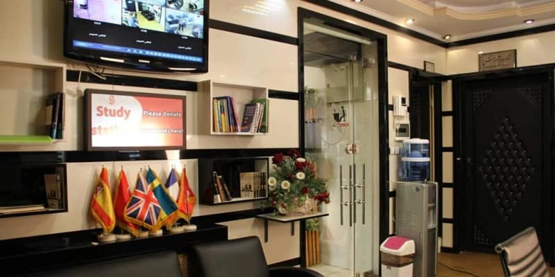 موسسه آیلتس نگار