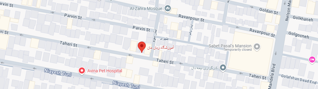 نقشه آموزشگاه زبان مان