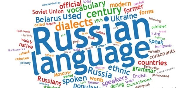 روش های یادگیری زبان روسی