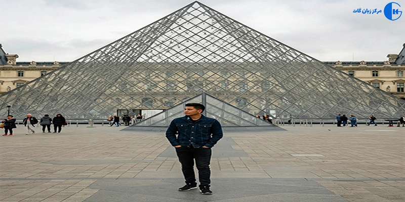 حقایق جالب درباره فرانسه