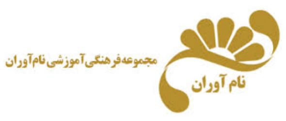 بهترین مرکز زبان چینی در تهران