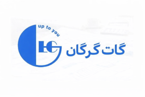 آموزشگاه زبان گات گرگان(کلاس‌های ترمیک + خصوصی + آنلاین + مکالمه)