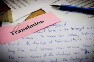آماده سازی برای ترجمه حرفه ای مقاله آکادمیک