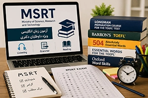 آزمون MSRT چیست؟ | شرایط، منابع و مدت زمان آزمون