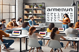 بهترین آموزشگاه زبان ارمنی