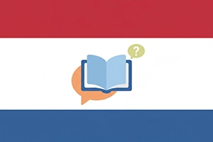 آیا زبان هلندی سخت است؟