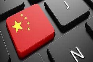 آموزش زبان چینی به صورت آنلاین