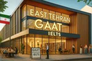 بهترین کلاس آیلتس(IELTS) شرق تهران | موفقیت در آزمون با متد روز و منابع رسمی