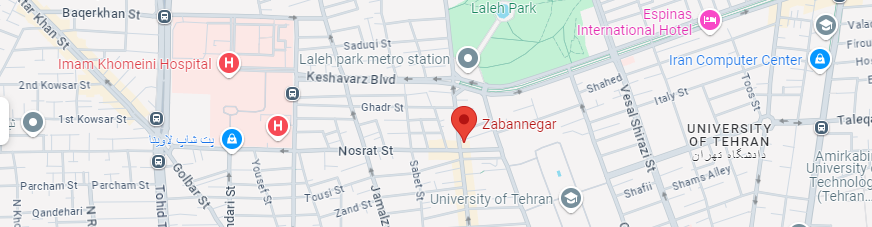 بهترین کلاس آموزش زبان ترکی در تهران
