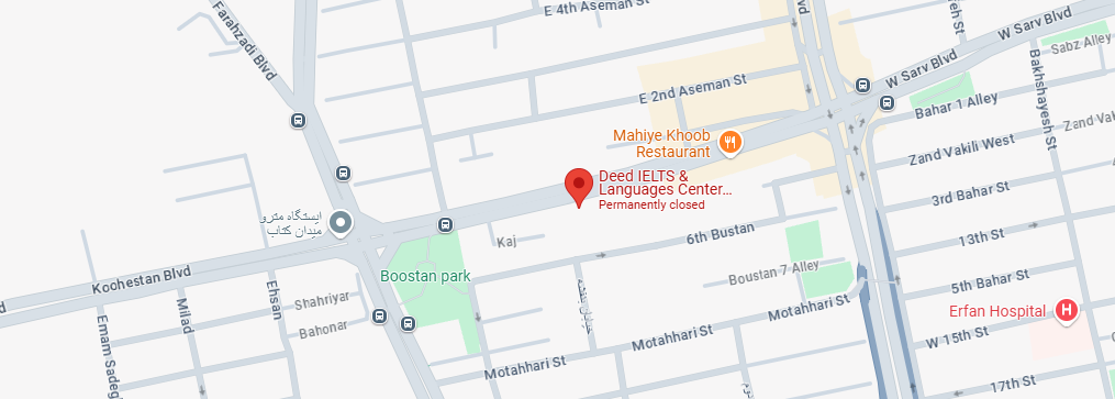 نقشه آموزشگاه دید