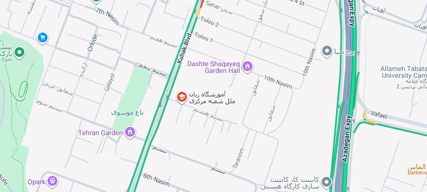 لوکیشن آموزشگاه زبان ملل مرکزی