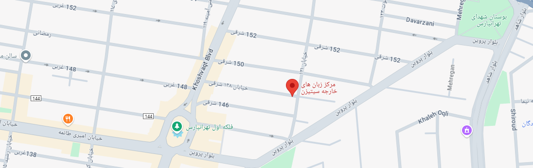 نقشه آموزشگاه سیتیزن