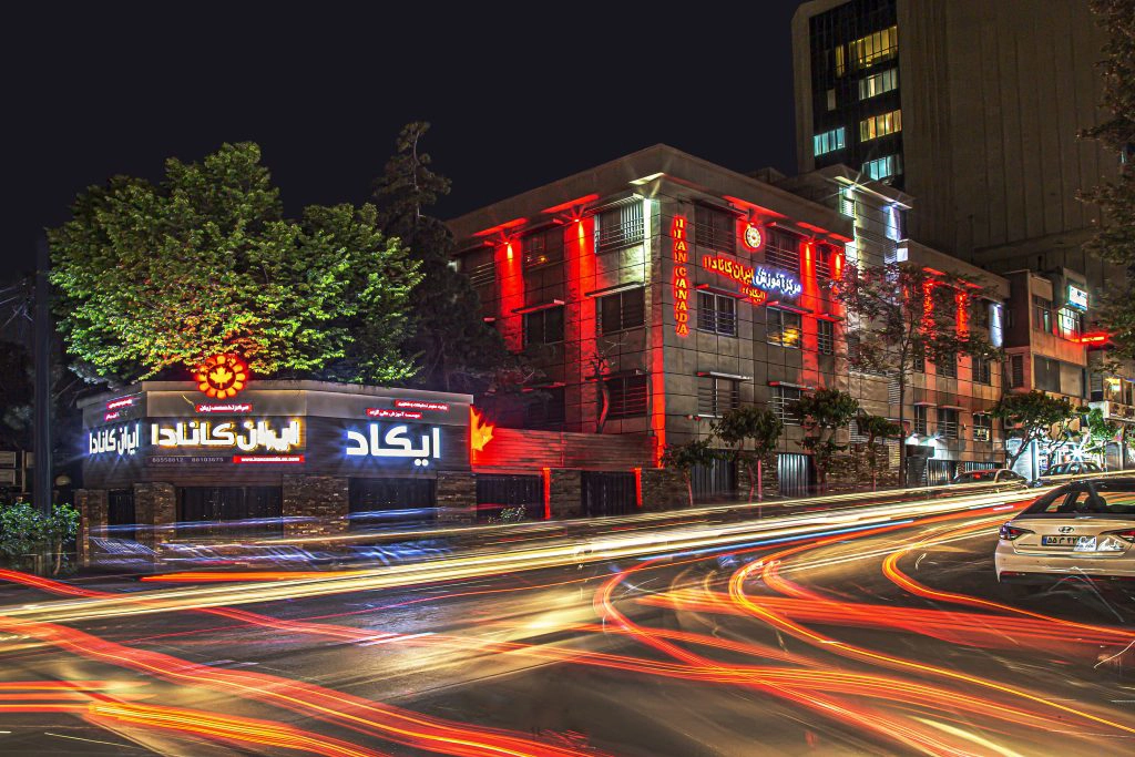 بهترین کلاس زبان اسپانیایی