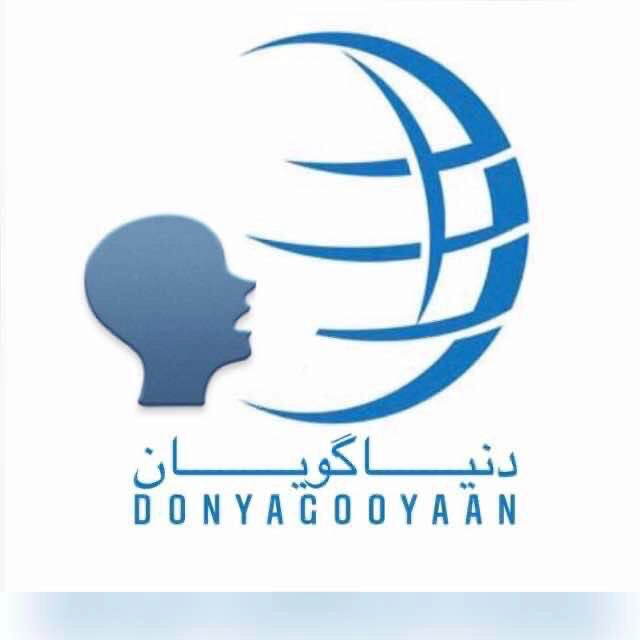 بهترین مرکز آموزش زبان ترکی تهران