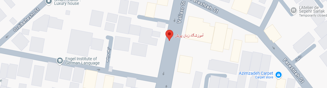 نقشه آموزشگاه پویش