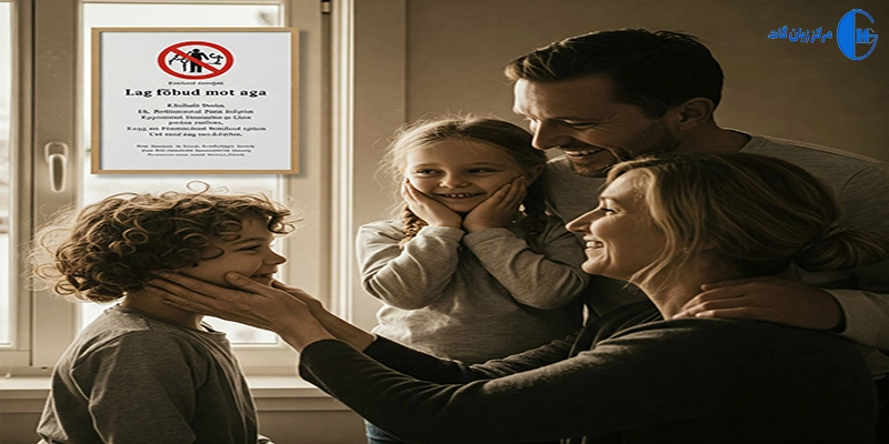 قوانین عجیب سوئد