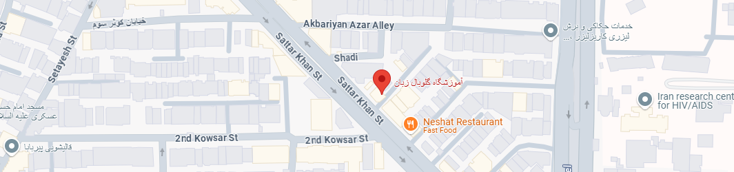 نقشه آموزشگاه گلوبال زبان