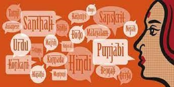 دلایل یادگیری زبان هندی