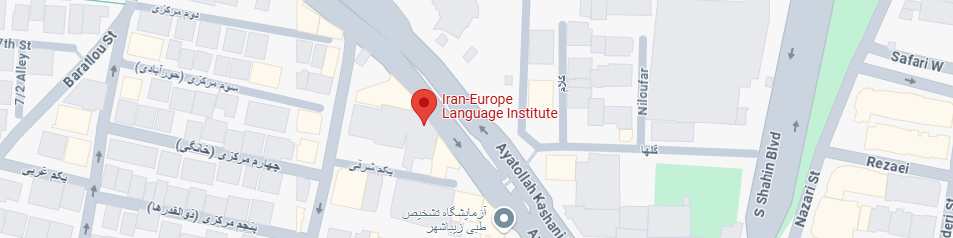 تصویر نقشه آموزشگاه ایران اروپا