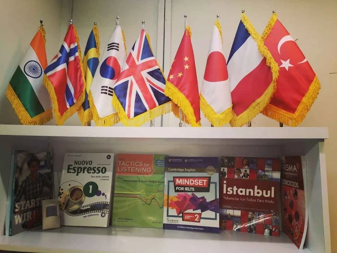 آموزشگاه زبان گات شعبه جردن