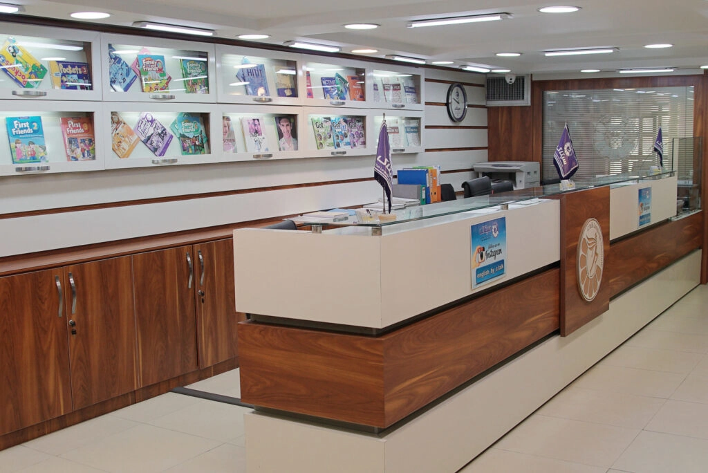 مرکز زبان آلمانی غرب تهران