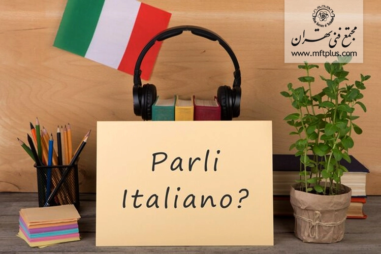مجتمع فنی تهران