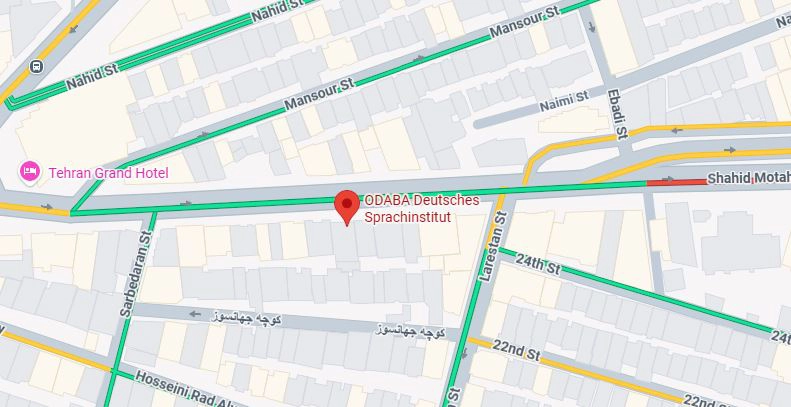 لوکیشن آموزشگاه زبان آلمانی ادبا