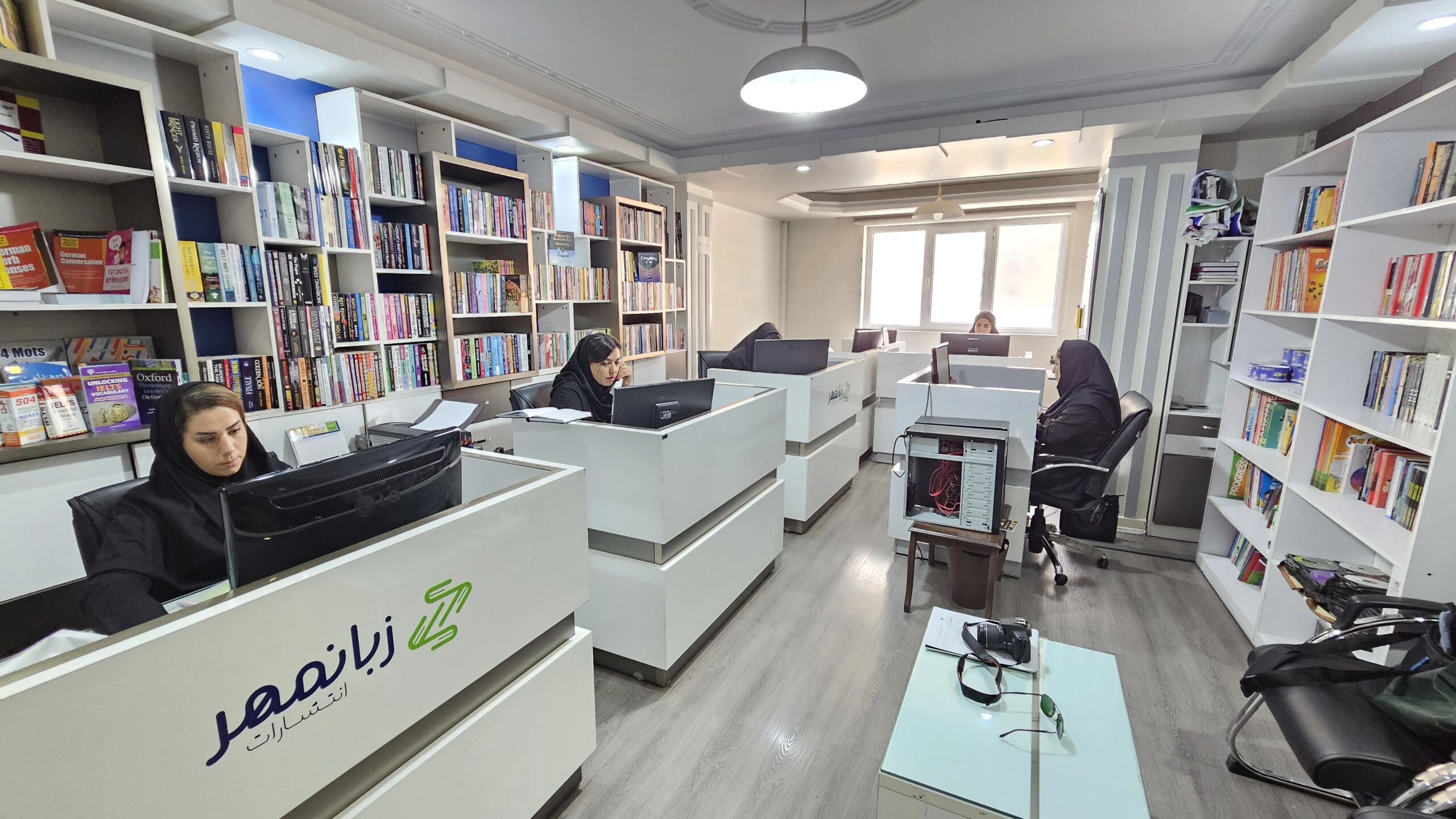 آموزشگاه زبانمهر