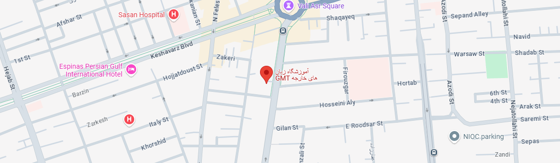 نقشه آموزشگاه زبان GMT