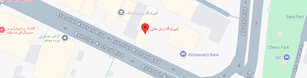 تصویر نقشه آموزشگاه خانی