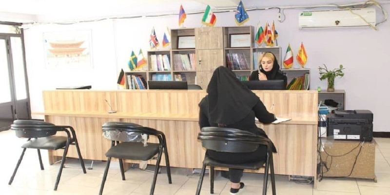 بهترین آموزشگاه زبان ارمنی 