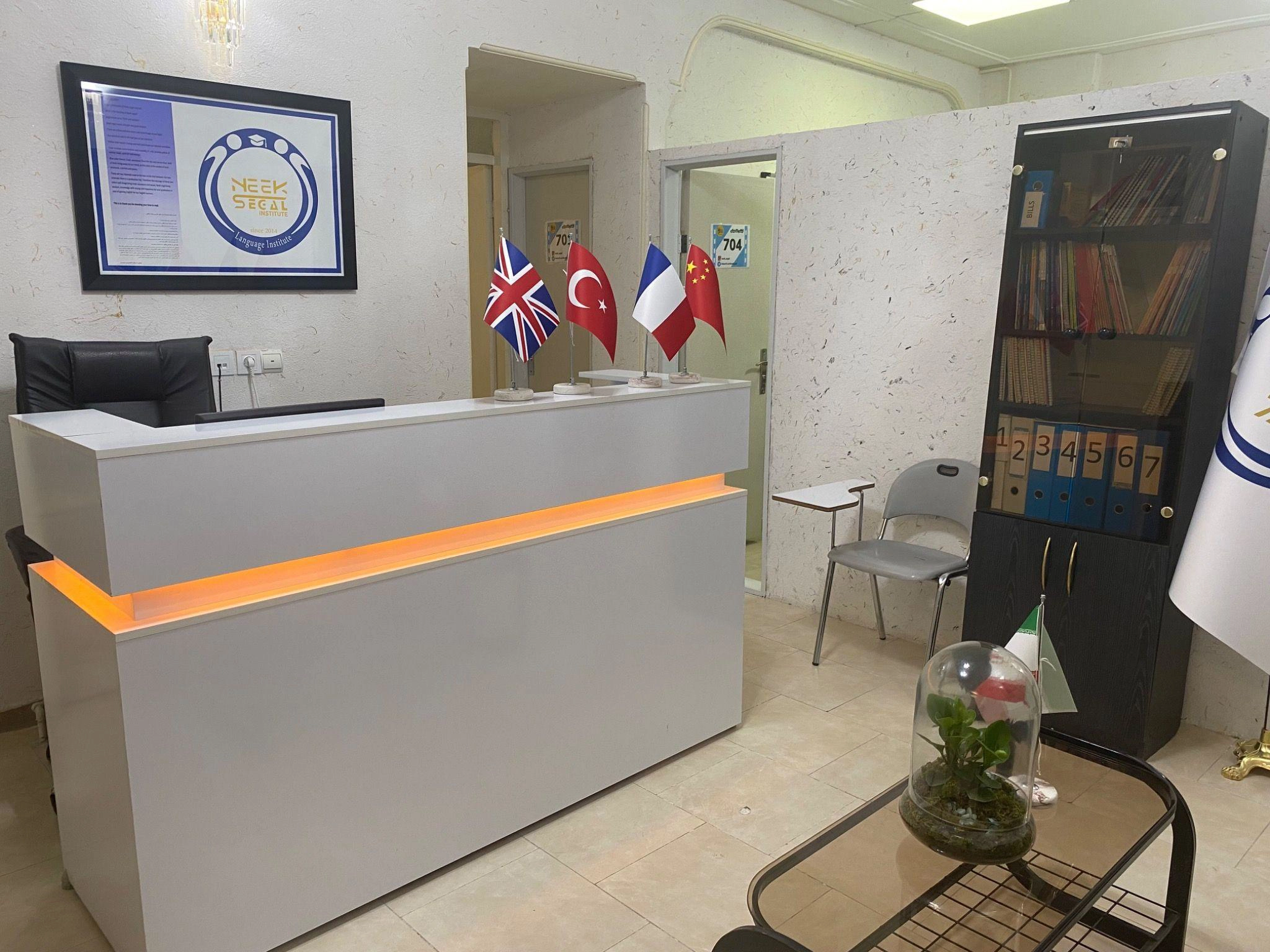 بهترین مرکز زبان انگلیسی کودکان در غرب تهران نیک سگال