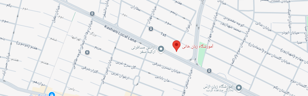 نقشه آموزشگاه خانی