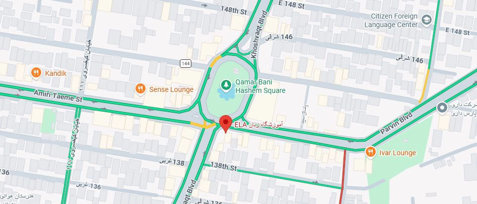 لوکیشن آموزشگاه زبان ELLA