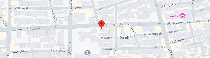 بهترین مرکز آموزش زبان ترکی در تهران