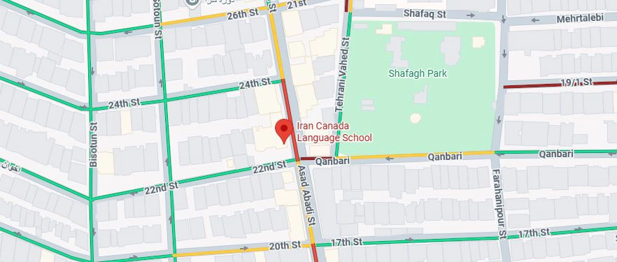 لوکیشن آموزشگاه زبان ایران کانادا