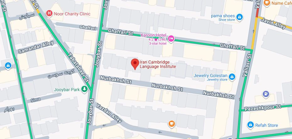 لوکیشن اموزشگاه زبان ایران کمبریج