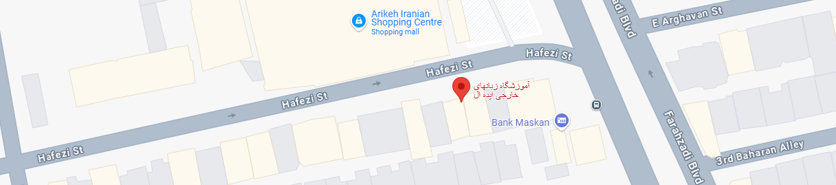 نقشه آموزشگاه ایده آل