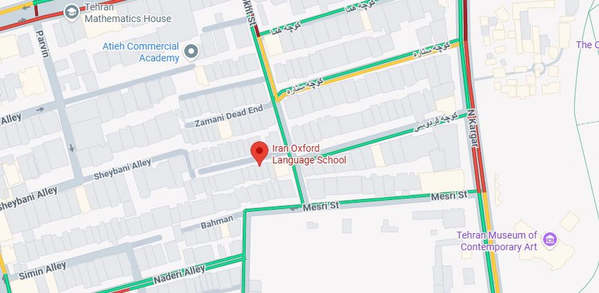 لوکیشن آموزشگاه زبان ایران آکسفورد