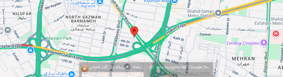 آأرس گات کاشانی در گوگل