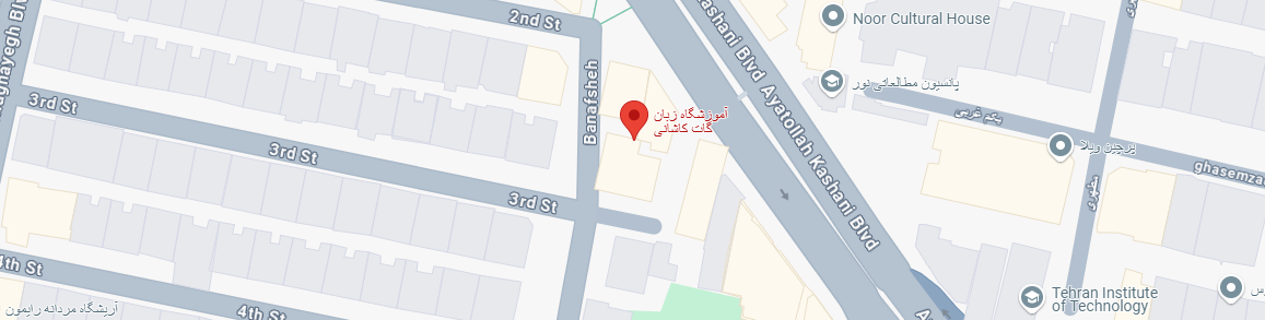 تصویر نقشه گات کاشانی