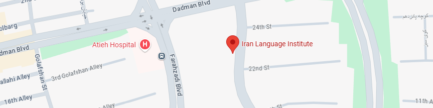 نقشه آموزشگاه کانون زبان ایران