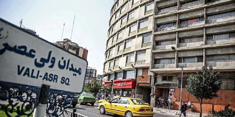 موسسه زبان ایتالیایی ایران آکسفورد