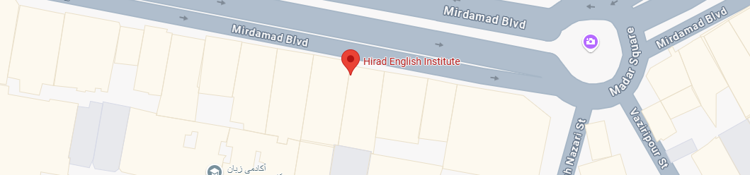 تصویر نقشه آموزشگاه زبان هیراد