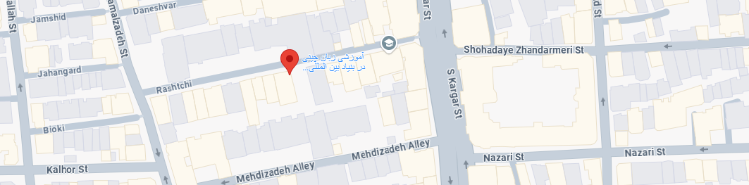 تصویر نقشه بنیاد بین المللی چین