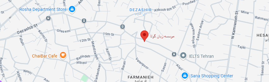 نقشه آموزشگاه گوتا